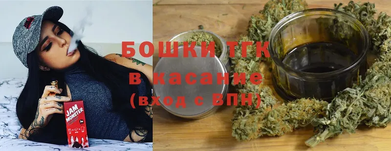 Канабис Bruce Banner  дарнет шоп  Туринск 